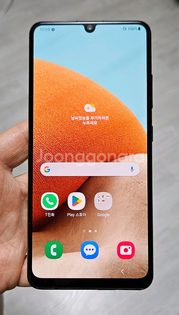 갤럭시 A32 블랙 64GB A급 싸게 팝니다.--0