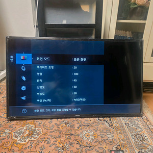 삼성 43인치 FHD TV (모델명: UN43N5000