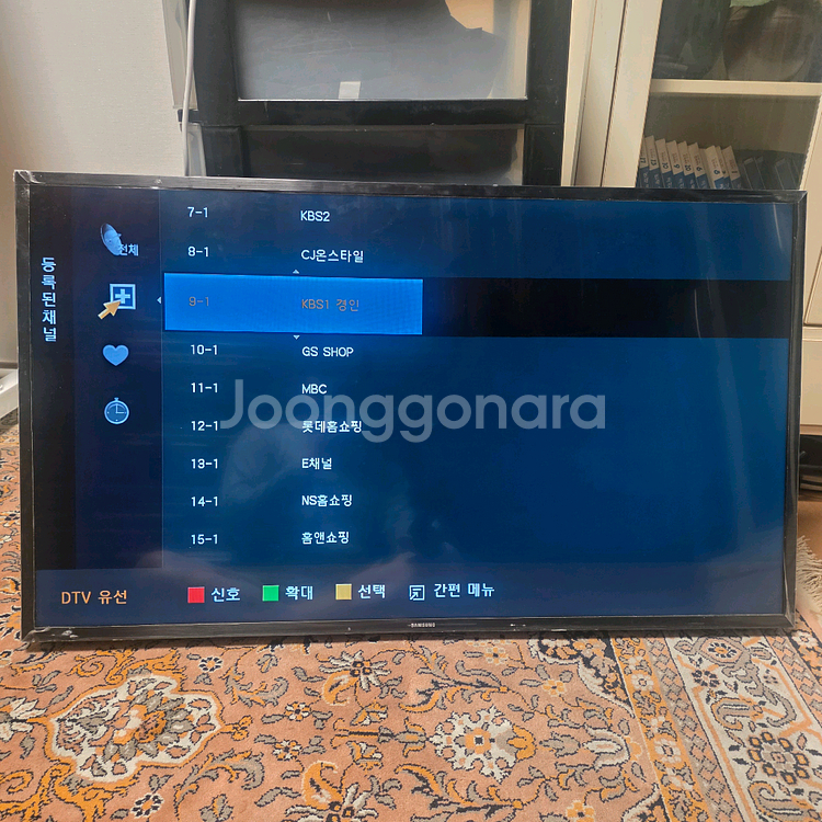 삼성 43인치 FHD TV (모델명: UN43N5000--1