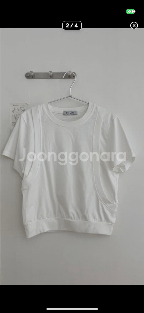 커브 레이어드 탑--1