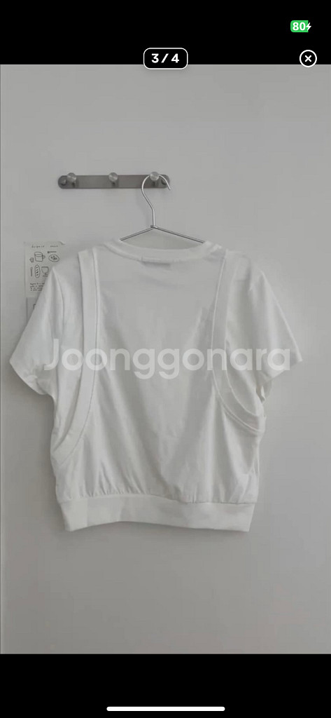 커브 레이어드 탑--2