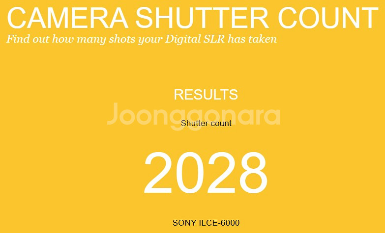 소니 A6000 블랙 2,073컷 팝니다.--7