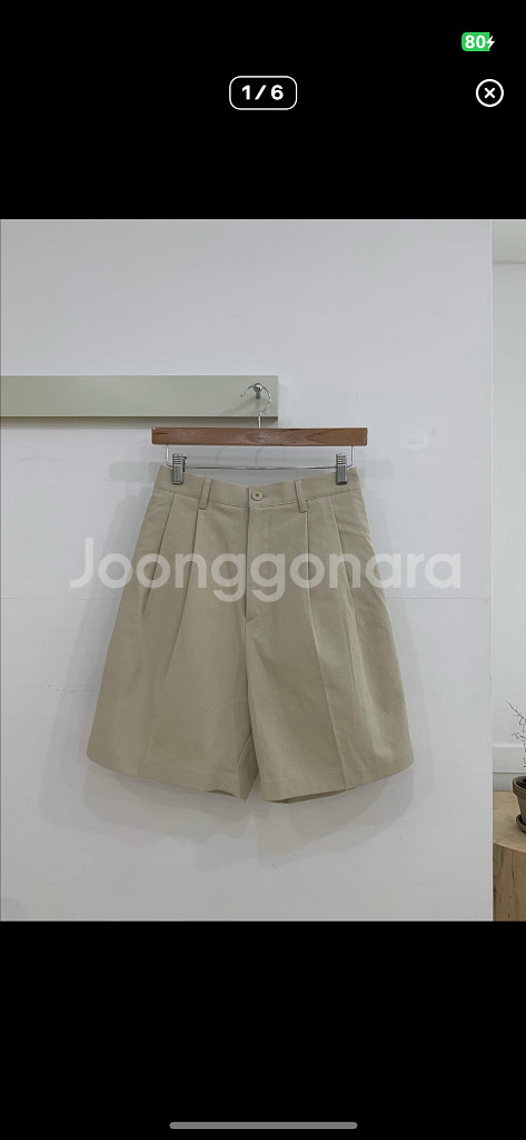 핀턱 반바지 베이지 (유니섹스)--0