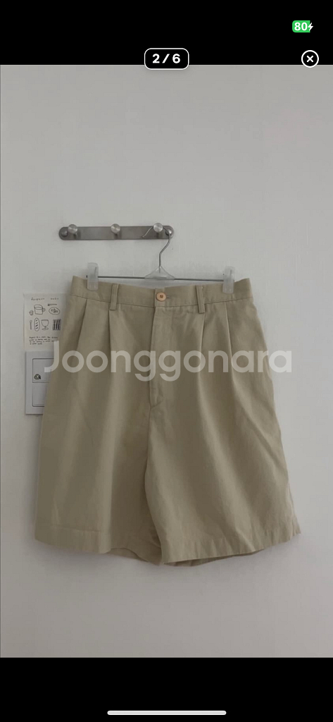 핀턱 반바지 베이지 (유니섹스)--1