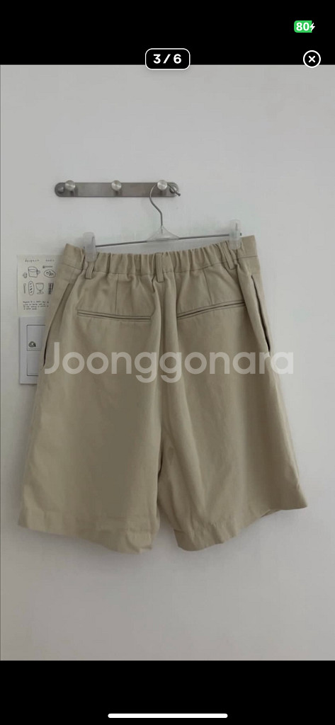 핀턱 반바지 베이지 (유니섹스)--2