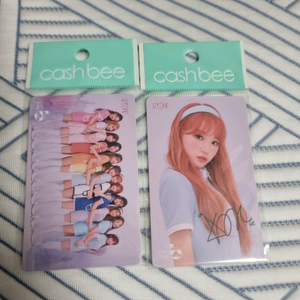르세라핌 아이즈원 김채원 교통카드 미개봉