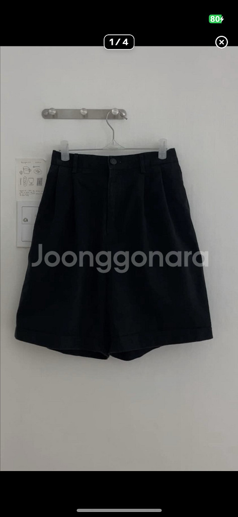 핀턱 반바지 블랙 (유니섹스)--1