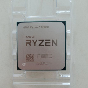 AMD 라이젠7 5700X CPU 미사용