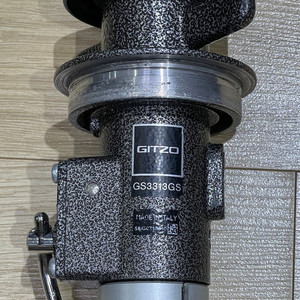 GITZO GS3313GS센터칼럼.