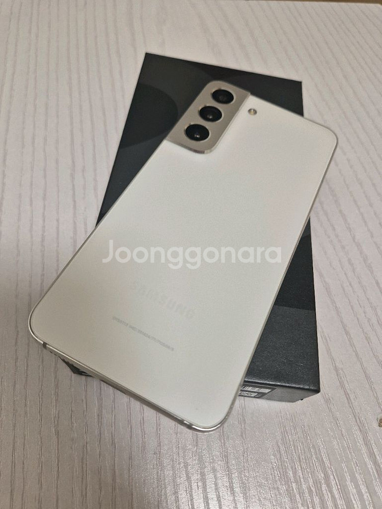 (개인)갤럭시 S22 화이트 256GB--0