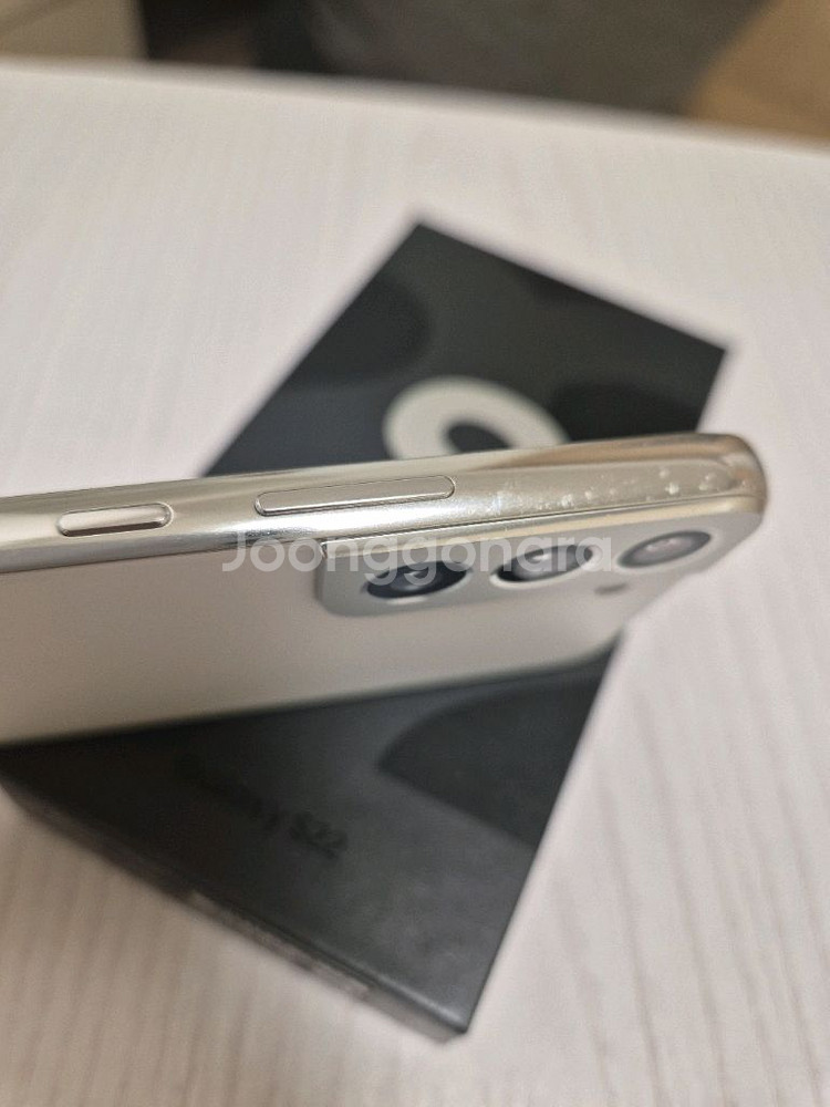 (개인)갤럭시 S22 화이트 256GB--1