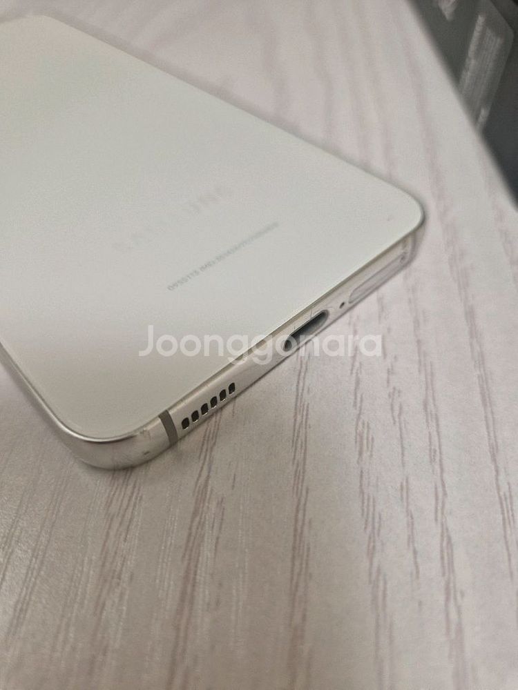 (개인)갤럭시 S22 화이트 256GB--2