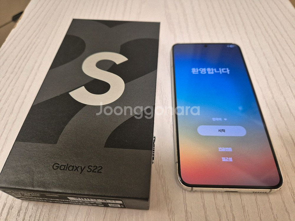 (개인)갤럭시 S22 화이트 256GB--4