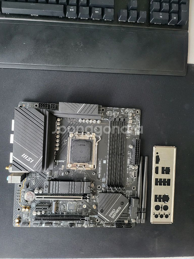 msi pro B650m - a wifi (am5소켓)--1