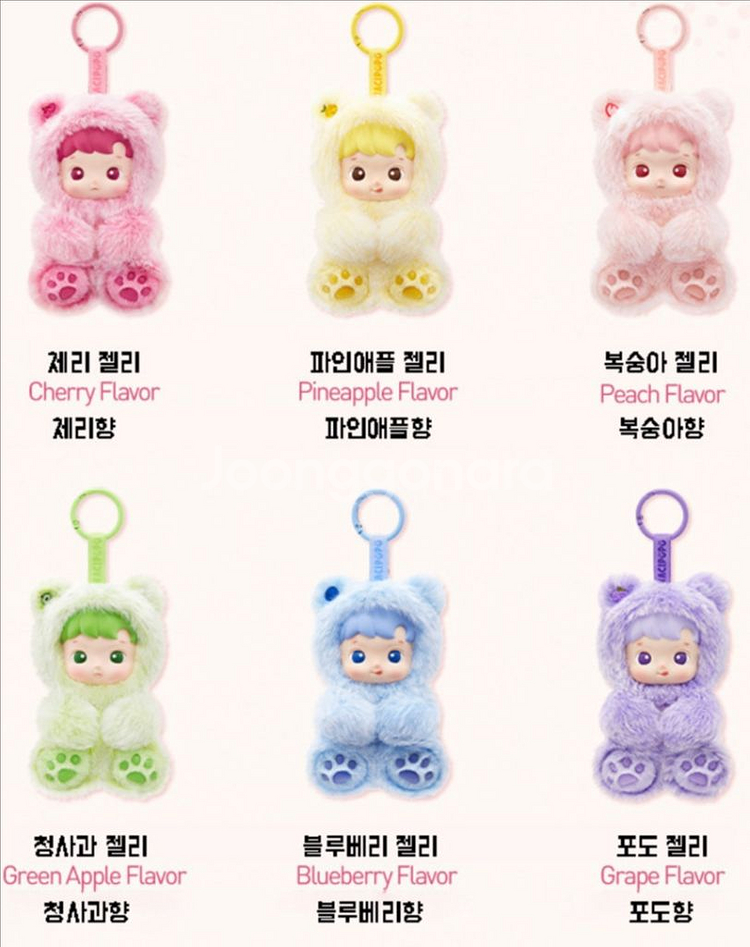 팝마트 하치푸푸 젤리곰 미개봉--1