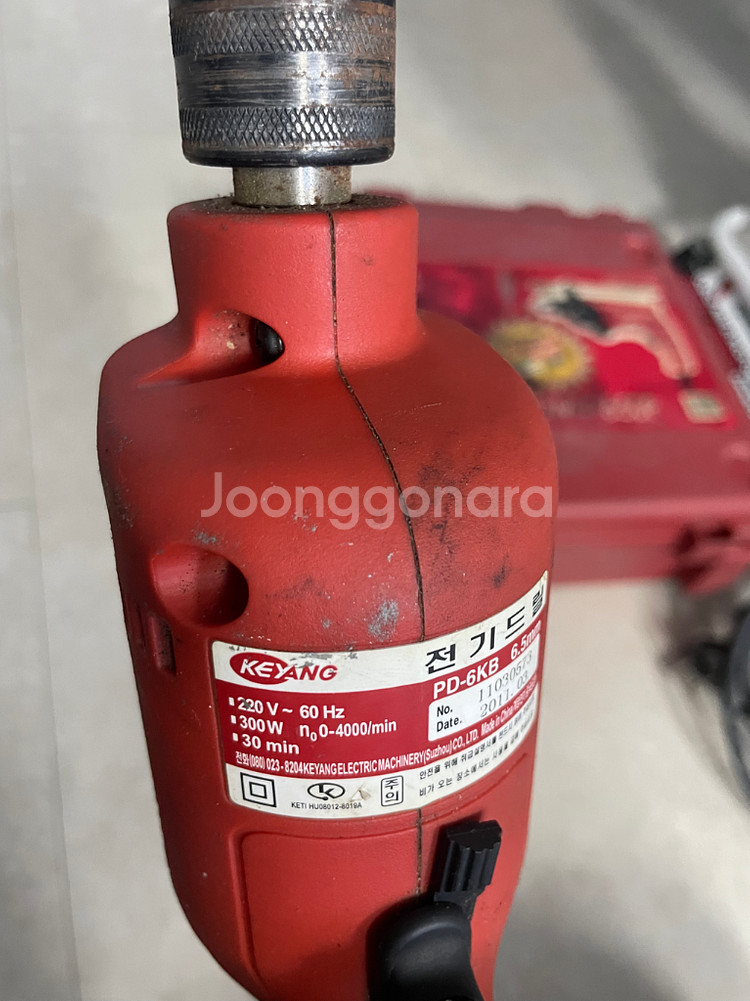 계양 전기드릴 PD-6KB--1