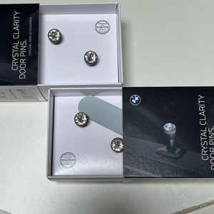 bmw정품 스와로브스키 도어핀