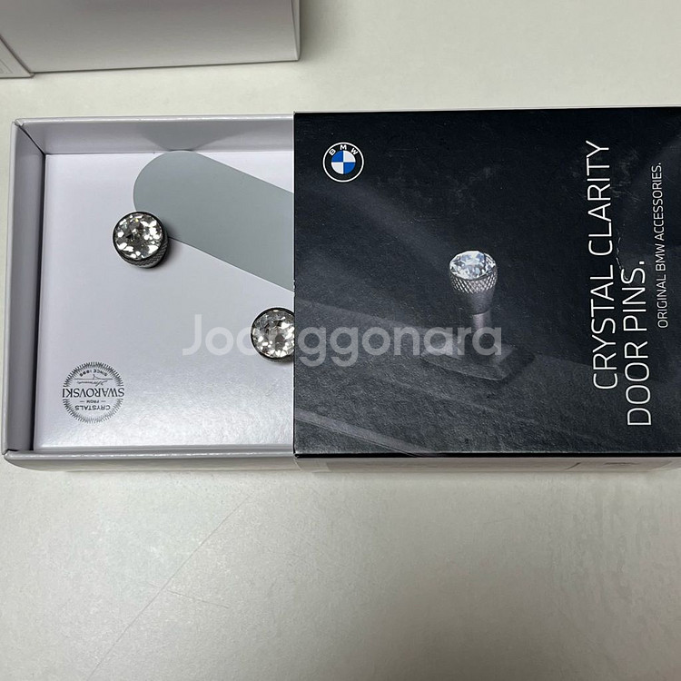 bmw정품 스와로브스키 도어핀--2