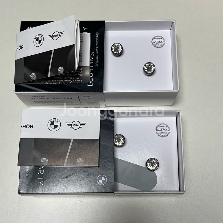 bmw정품 스와로브스키 도어핀--3