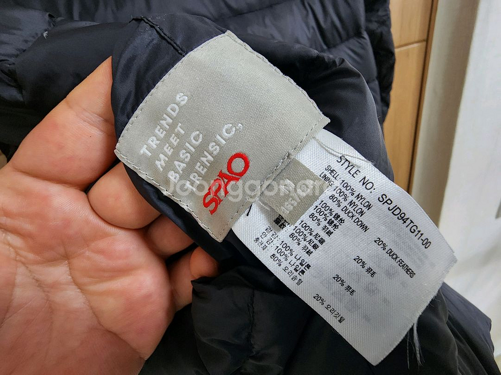 (M)여성 스파오 경량 다운 패딩--3
