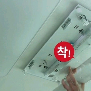 다빈치LED 3등 1개, 2등 2개 팝니다.