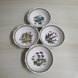 새상품.포트메리온 4p