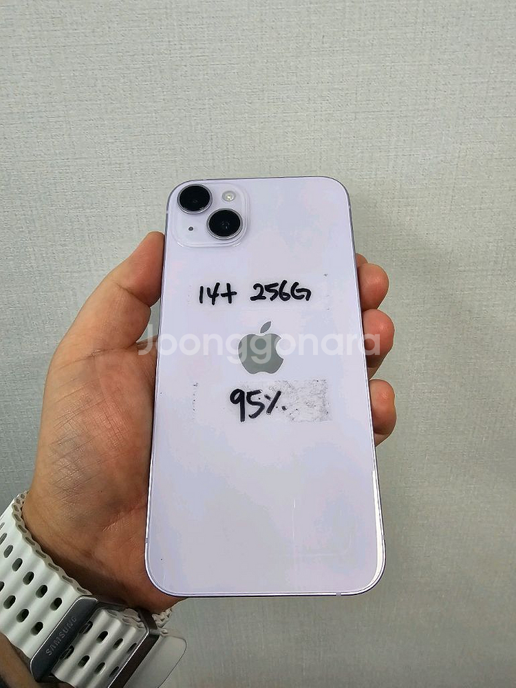 아이폰14플러스 256G 배터리성능95%--0