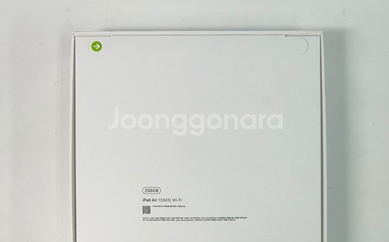 [미개봉]아이패드 에어13 M3 256GB WIFI--1