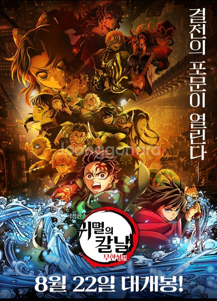 cgv 특별관 영화 아이맥스 4d 스크린x 15000원--0