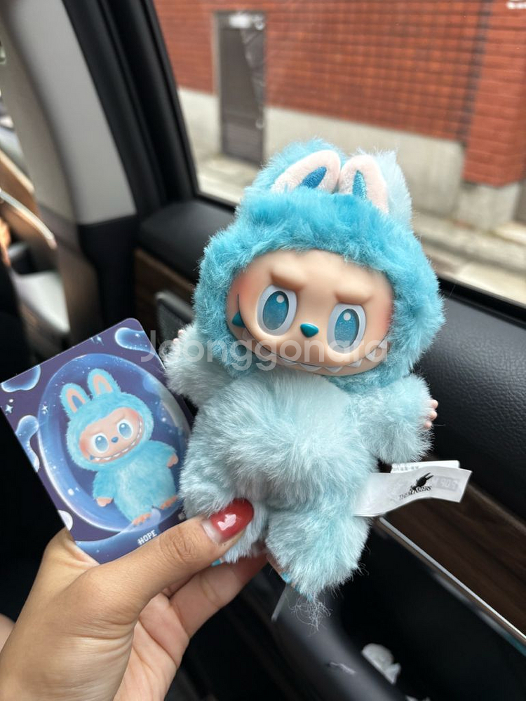 정품 라부부 하이라이트 호프 (택배비 포함)--0