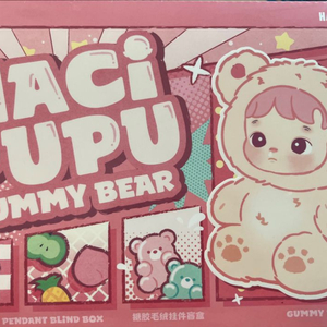 팝마트 하치푸푸 젤리곰 미개봉
