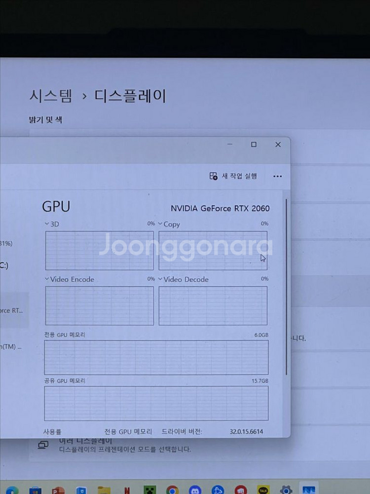ASUS TUF gaming A15--5