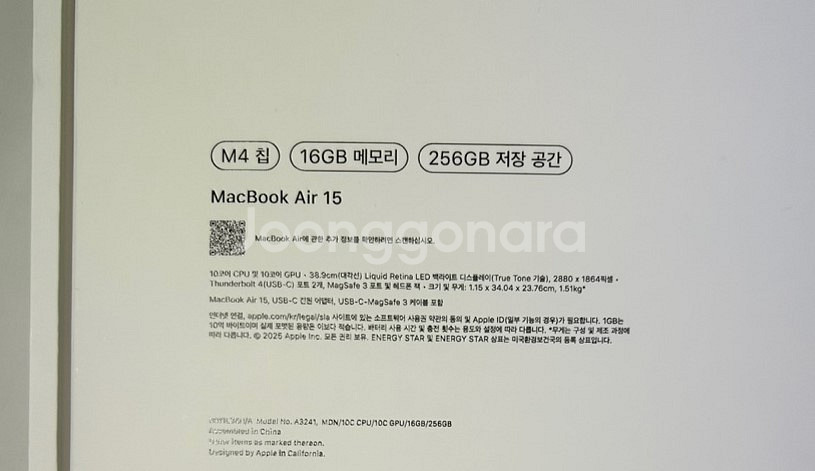 [미개봉]맥북에어15 M4 16GB 256GB 미드나잇--2