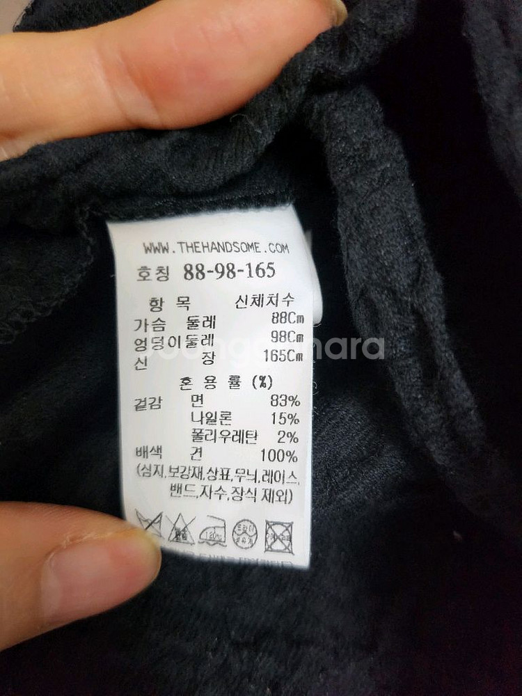 더캐시미어 시어서커 텍스쳐 블록 셔링탑--5