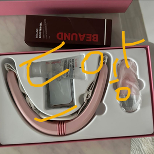 최신상 뷰앤디앤모드 프로 +미니젤,젤본품(새상품)