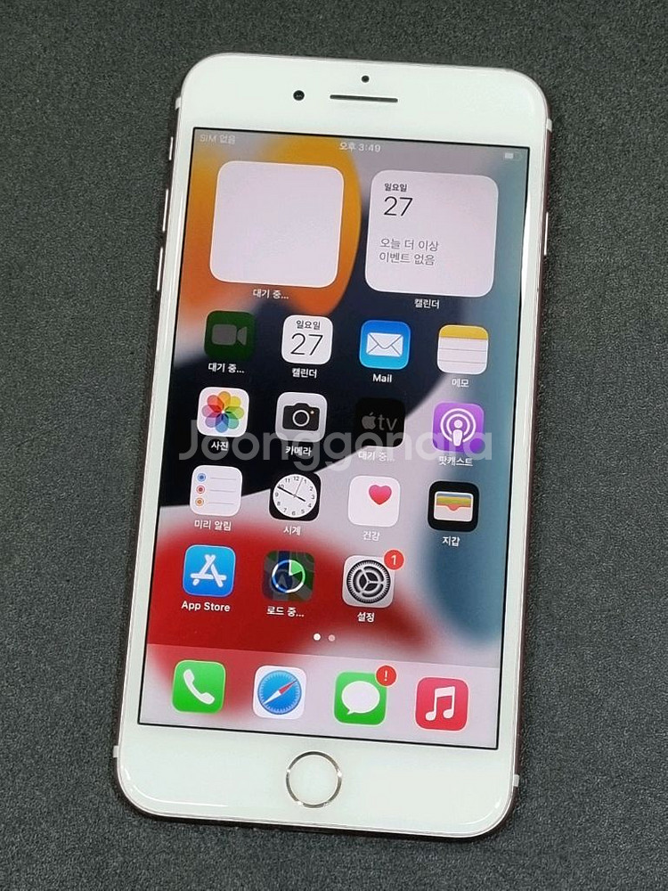 아이폰7플러스 256GB 로즈골드 배터리 100%--0