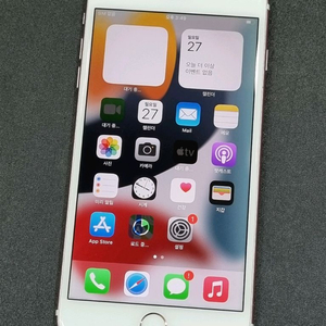 아이폰7플러스 256GB 로즈골드 배터리 100%