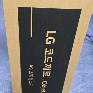 LG 코드제로 A9 스타일링소드