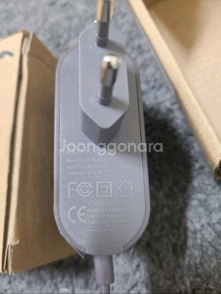 다이슨 V6 V7 V8 충전기 220V 호환용 (새상품--1
