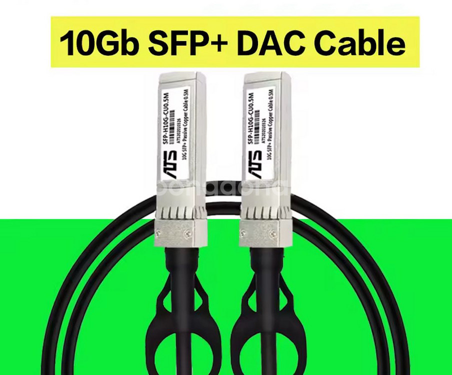 SFP+ DAC 케이블 3m 4개--0