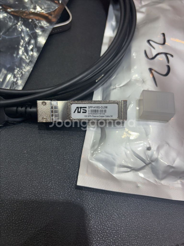 SFP+ DAC 케이블 3m 4개--2