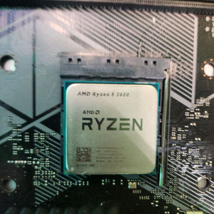 ryzeb5 2600+ asus b450m a보드셋