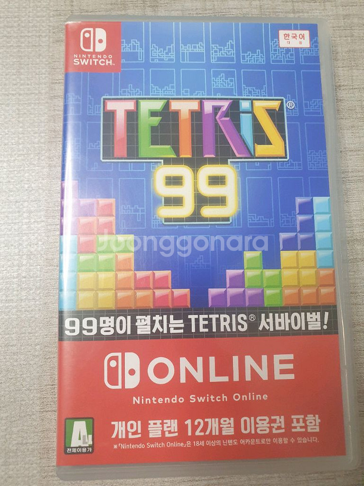 닌텐도스위치 테트리스99 팝니다--0