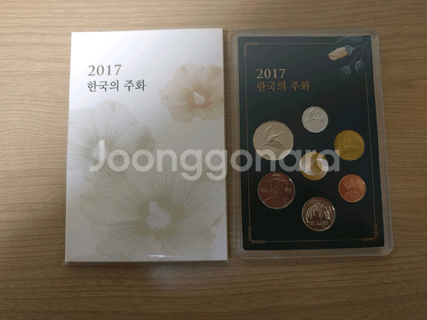 2015년 한국의주화민트--1