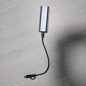 삼성 ssd 970에보플러스