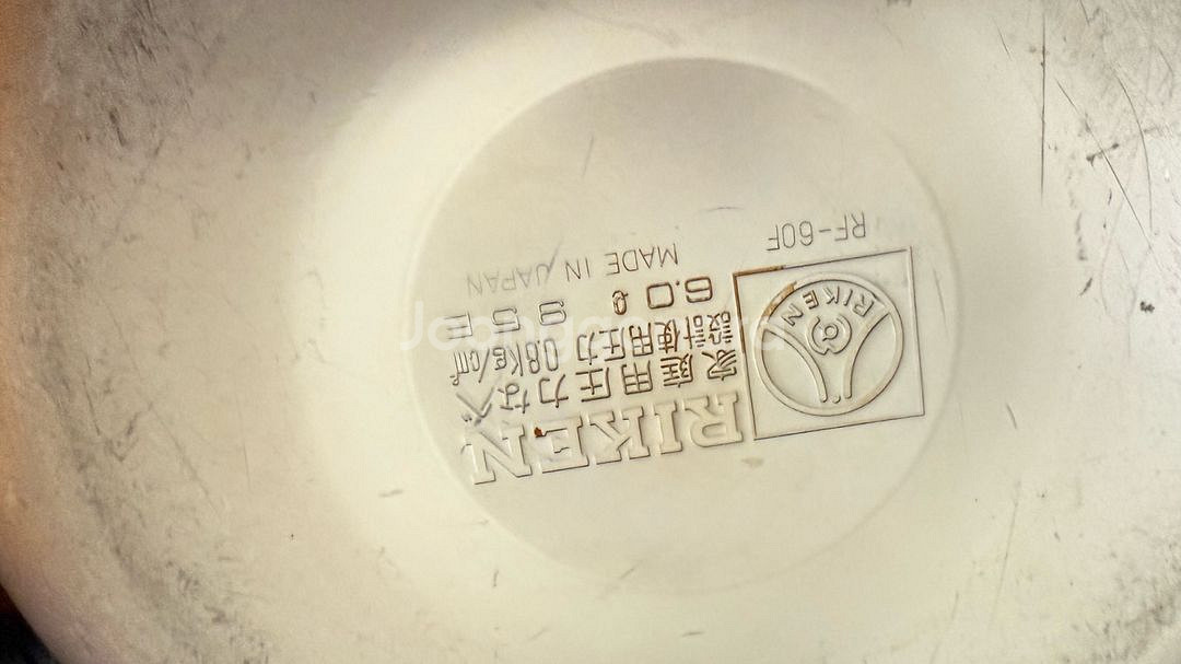 RIKEN 일본제 6.0L 압력솥--5