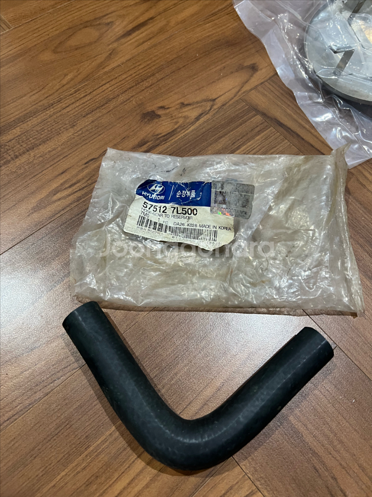 현대 순정부품 호스 57512-7L500 차량 자동차--2