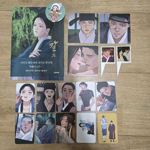 칼과꽃 투니크 코스터 캔뱃지 방포 방문포카 단행본 일괄