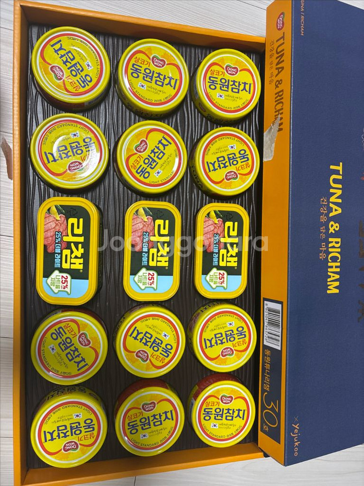 동원참치 리챔 세트 판매합니다!--0