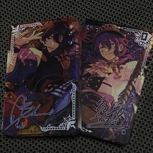 앙스타 유사코롯타 이미지